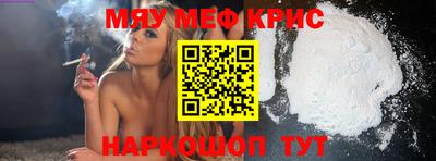 герыч Новозыбков