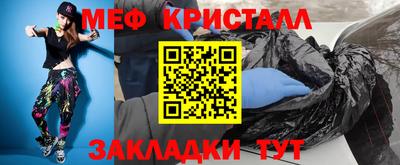 не бодяженный Новокубанск