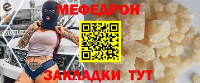 ешки Новодвинск