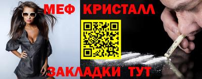 не бодяженный Новокубанск