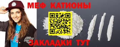 ешки Новодвинск