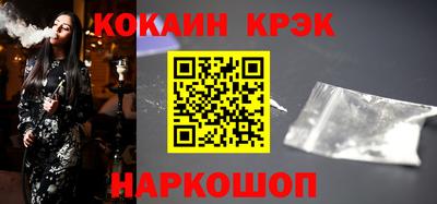 не бодяженный Новокубанск