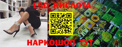 герыч Новозыбков