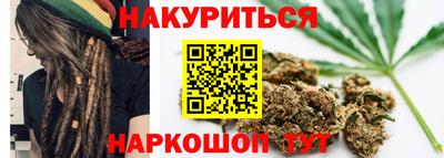 герыч Новозыбков
