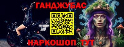 герыч Новозыбков