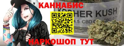 ешки Новодвинск