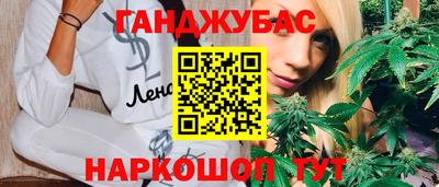 не бодяженный Новокубанск