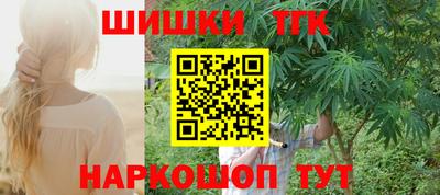 не бодяженный Новокубанск