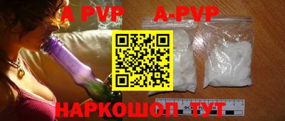 герыч Новозыбков