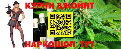 не бодяженный Новокубанск