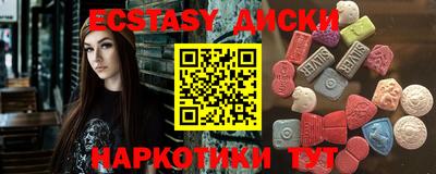 герыч Новозыбков