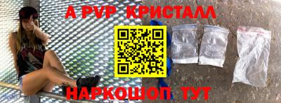 не бодяженный Новокубанск
