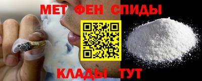не бодяженный Новокубанск