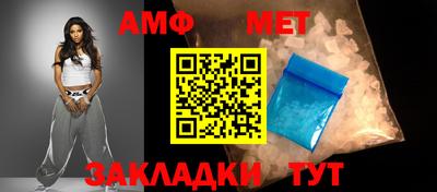 ешки Новодвинск