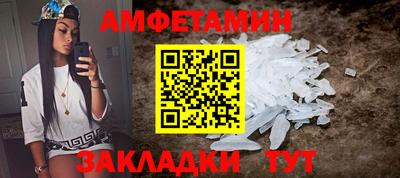 не бодяженный Новокубанск