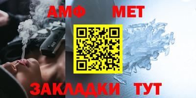 не бодяженный Новокубанск