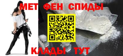 ешки Новодвинск