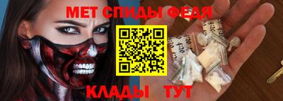 герыч Новозыбков