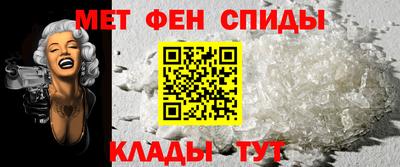 ешки Новодвинск
