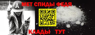 ешки Новодвинск
