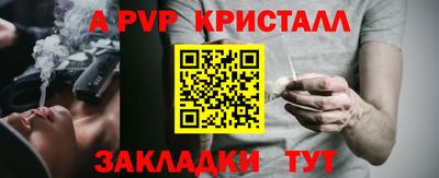 не бодяженный Новокубанск