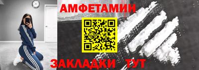не бодяженный Новокубанск