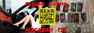 не бодяженный Новокубанск