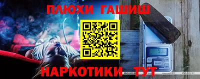 герыч Новозыбков
