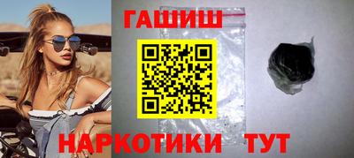 не бодяженный Новокубанск