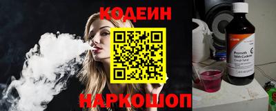 не бодяженный Новокубанск