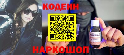 герыч Новозыбков