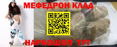 не бодяженный Новокубанск