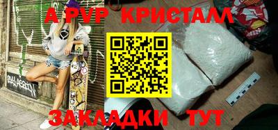 не бодяженный Новокубанск
